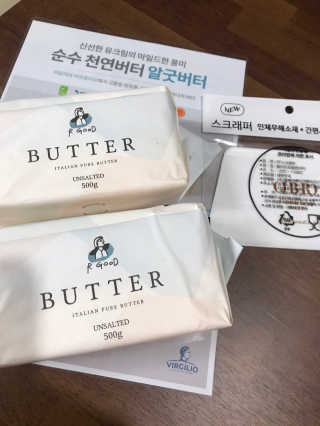 young님이 올린 리뷰 사진 1
