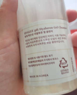 미미님이 올린 리뷰 사진 2