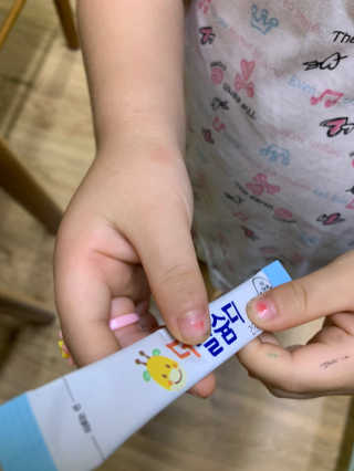 뿅뿅뿅님이 올린 리뷰 사진 2