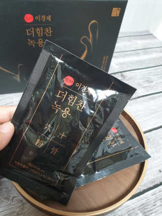 [시즌6] 이경제 더힘찬녹용 1개월분 — 5점을 준 리뷰어가 2020년 6월 올린 사용 사진