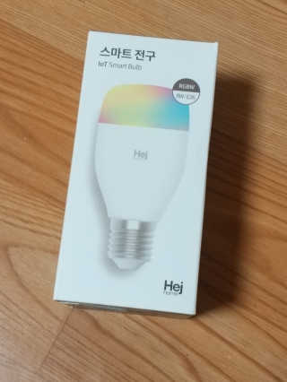 하나님이 올린 리뷰 사진 2