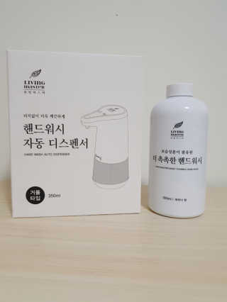 쿠로님이 올린 리뷰 사진 1