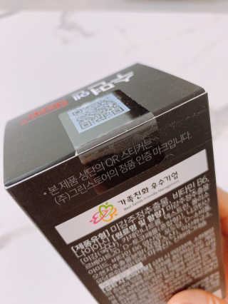 sooa님이 올린 리뷰 사진 4