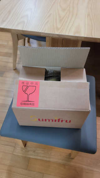 [스미후루] 감숙왕 바나나 2팩 2.6kg 이벤트 — 5점을 준 리뷰어가 2020년 10월 올린 사용 사진