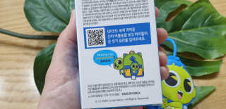 엄탱이님이 올린 리뷰 사진 4