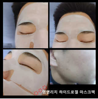 푸르매님이 올린 리뷰 사진 1