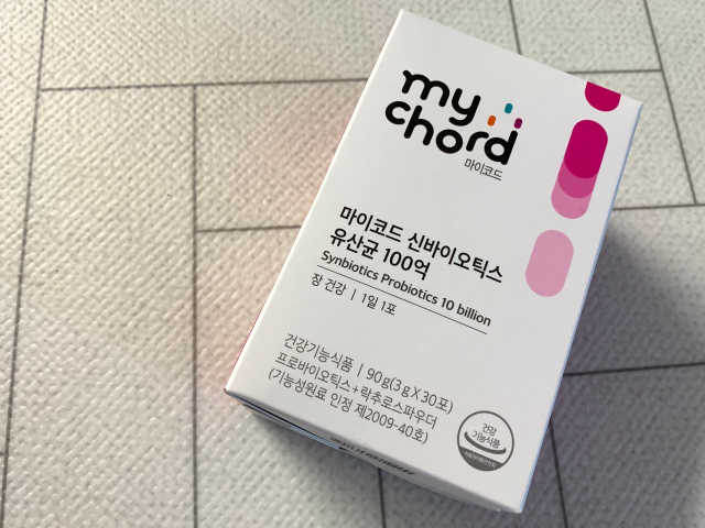 마이코드 신바이오틱스 유산균 100억 리뷰 사진