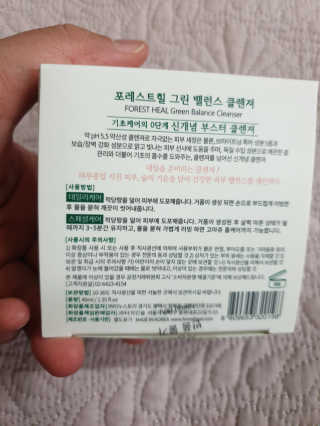 야호야호님이 올린 리뷰 사진 2