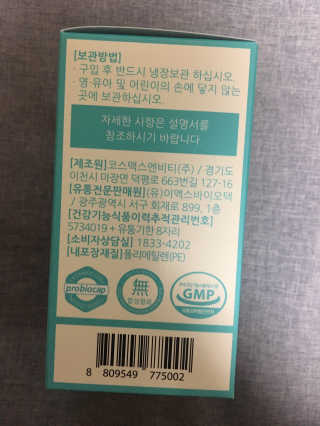 양지님이 올린 리뷰 사진 2