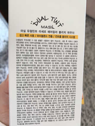 정주리님이 올린 리뷰 사진 3