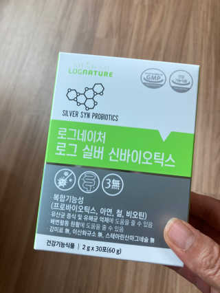 김승희님이 올린 리뷰 사진 1