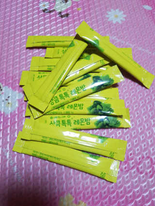 영쮸양님이 올린 리뷰 사진 2