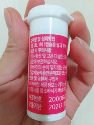 은댕이님이 올린 리뷰 사진 3