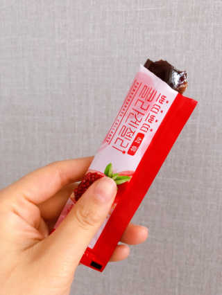 헬스업_쁘띠쁘띠석류콜라겐젤리_20g x 14포 — 4.5점을 준 리뷰어가 2020년 11월 올린 사용 사진