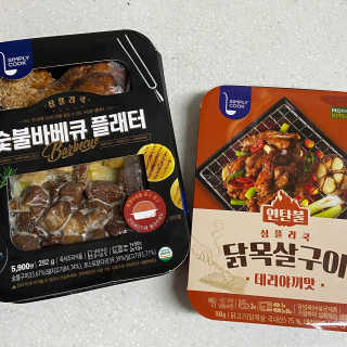 행복이뭐별건가님이 올린 리뷰 사진 1