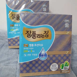ReaLee님이 올린 리뷰 사진 3