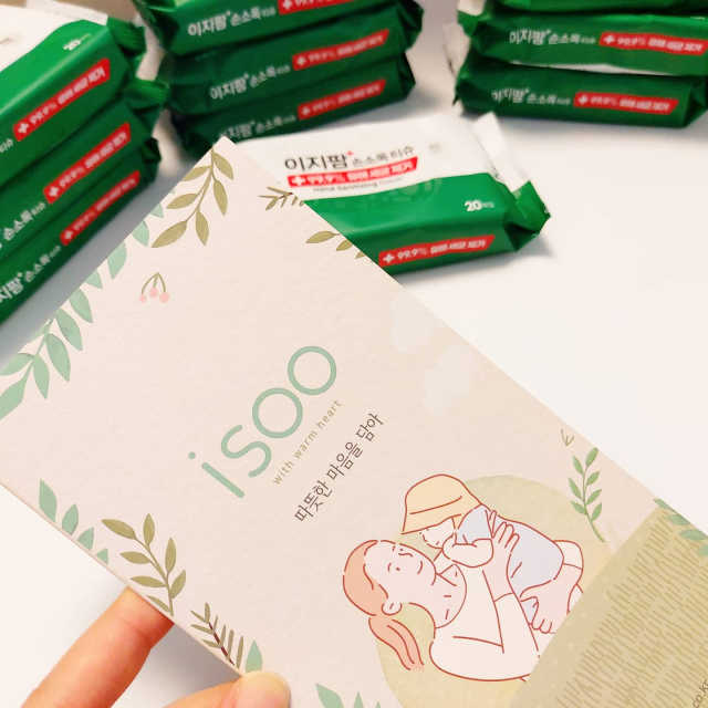 의약외품 이지팜 손소독 티슈 리뷰 사진