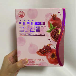 헬스업_쁘띠쁘띠석류콜라겐젤리_20g x 14포 — 4.5점을 준 리뷰어가 2020년 9월 올린 사용 사진