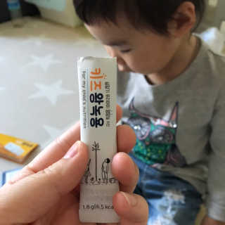 Zoe님이 올린 리뷰 사진 3