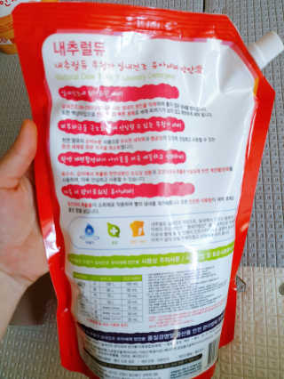 으랏챠님이 올린 리뷰 사진 2