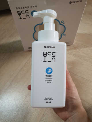 빛고울미님이 올린 리뷰 사진 2