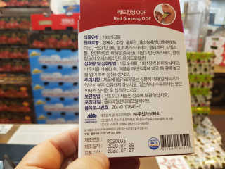 즐겁게살자님이 올린 리뷰 사진 3