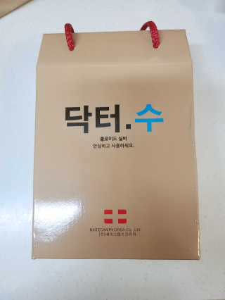 정민희님이 올린 리뷰 사진 1