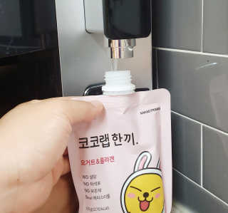 마리안젤라님이 올린 리뷰 사진 4