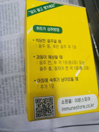 KAY님이 올린 리뷰 사진 2