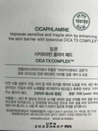 1000님이 올린 리뷰 사진 3