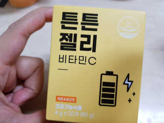 쭈맘님이 올린 리뷰 사진 1