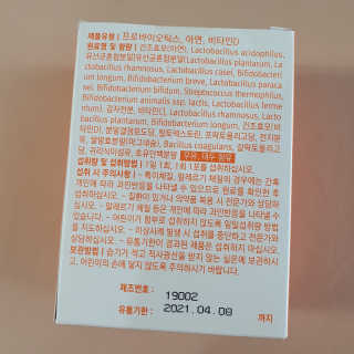 혜야님이 올린 리뷰 사진 4