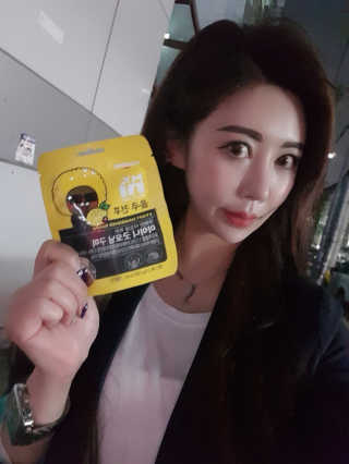 [마이니] 굿모닝 구미 5입 1SET — 3.5점을 준 리뷰어가 2020년 5월 올린 사용 사진