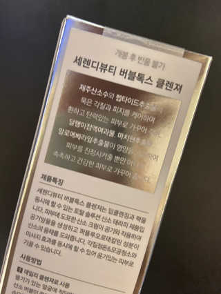 꼼님이 올린 리뷰 사진 2