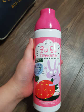 유지영님이 올린 리뷰 사진 3