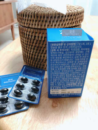 bk6329님이 올린 리뷰 사진 3