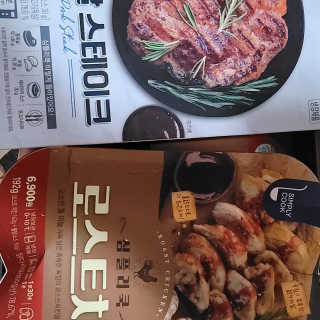 영님이 올린 리뷰 사진 1