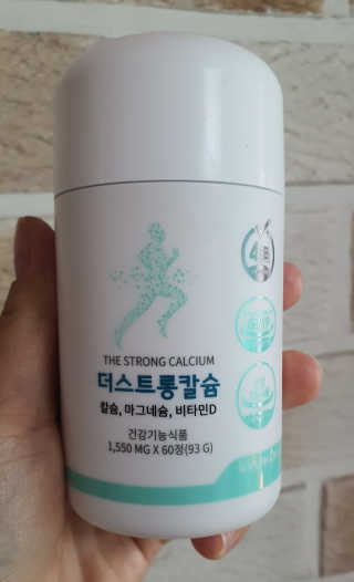 쓰리준맘님이 올린 리뷰 사진 3