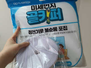 눈꽃여왕님이 올린 리뷰 사진 1