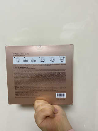 아이디플라코스메틱 아이디 페이스핏 마이너스 밴드 v2 — 5점을 준 리뷰어가 2020년 12월 올린 사용 사진