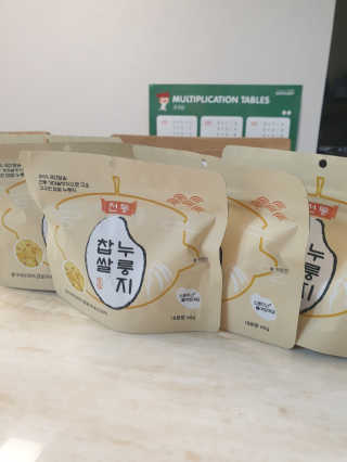 긍정미뇽님이 올린 리뷰 사진 2
