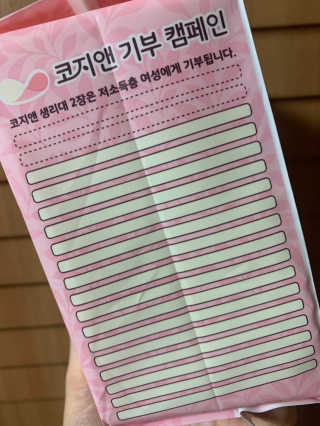 릴리님이 올린 리뷰 사진 1