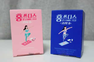 프롬바이오 홍쓰다스 아침,저녁 맞춤형 다이어트식품 14포+14포 — 5점을 준 리뷰어가 2020년 5월 올린 사용 사진