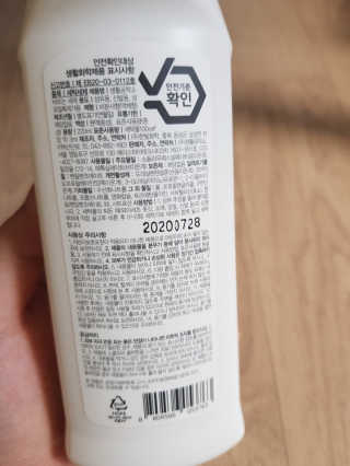 옥수수님이 올린 리뷰 사진 2