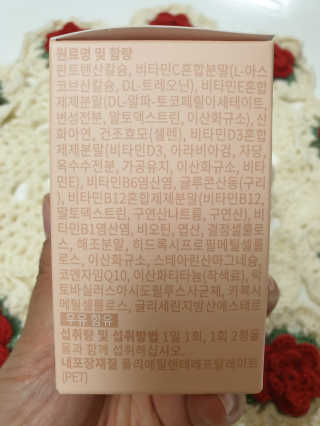 쭈니쭈니님이 올린 리뷰 사진 4