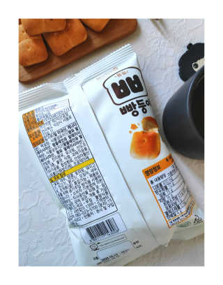 오똑하지님이 올린 리뷰 사진 3