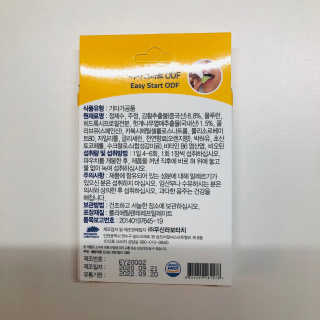 tastegood님이 올린 리뷰 사진 2