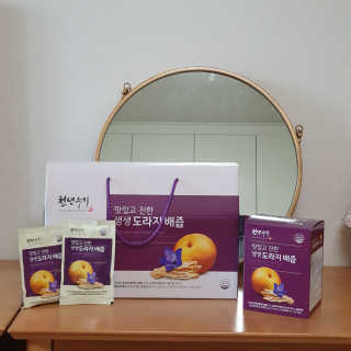 ccoyo님이 올린 리뷰 사진 1
