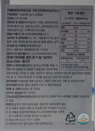 legodegal님이 올린 리뷰 사진 2