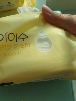 탱이맘님이 올린 리뷰 사진 4